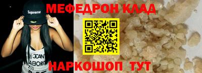 каннабис Тула
