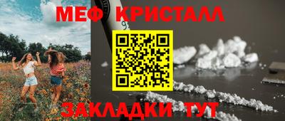 каннабис Тула