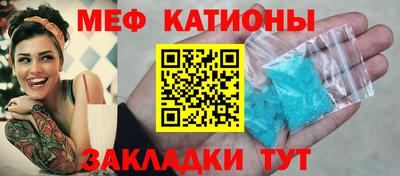 каннабис Тула