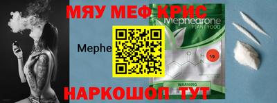ешки Туймазы