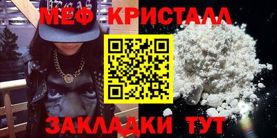 ПСИЛОЦИБИНОВЫЕ ГРИБЫ Тулун