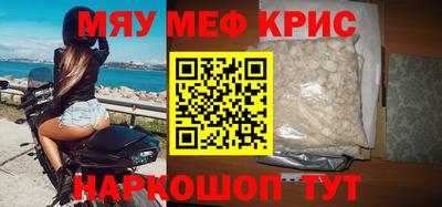 ПСИЛОЦИБИНОВЫЕ ГРИБЫ Тулун