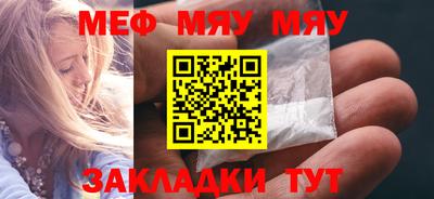 каннабис Тула