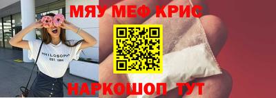 каннабис Тула