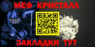 каннабис Тула