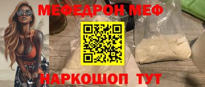 ешки Туймазы