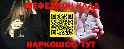 ПСИЛОЦИБИНОВЫЕ ГРИБЫ Тулун