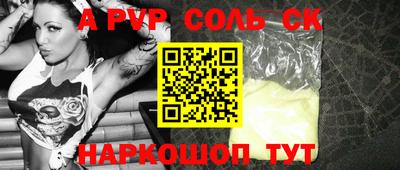 ПСИЛОЦИБИНОВЫЕ ГРИБЫ Тулун