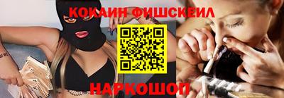 ПСИЛОЦИБИНОВЫЕ ГРИБЫ Тулун