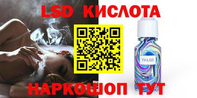 ПСИЛОЦИБИНОВЫЕ ГРИБЫ Тулун