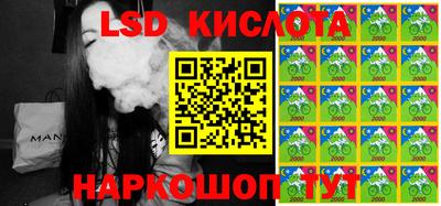 каннабис Тула