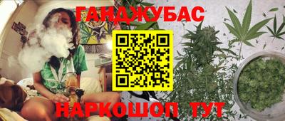 ешки Туймазы