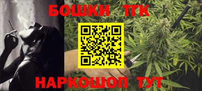 ПСИЛОЦИБИНОВЫЕ ГРИБЫ Тулун