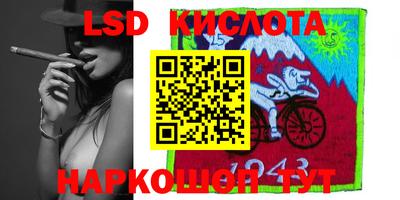 ПСИЛОЦИБИНОВЫЕ ГРИБЫ Тулун