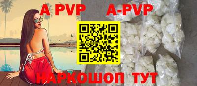 ешки Туймазы