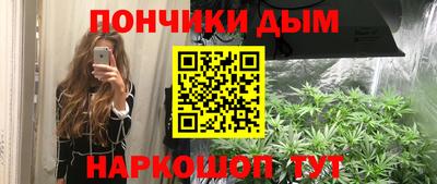 ешки Туймазы