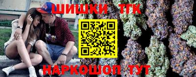 ешки Туймазы
