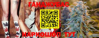 ПСИЛОЦИБИНОВЫЕ ГРИБЫ Тулун