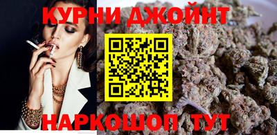 каннабис Тула