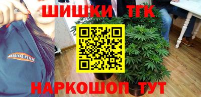 ПСИЛОЦИБИНОВЫЕ ГРИБЫ Тулун