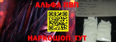 ешки Туймазы