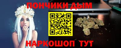 ПСИЛОЦИБИНОВЫЕ ГРИБЫ Тулун