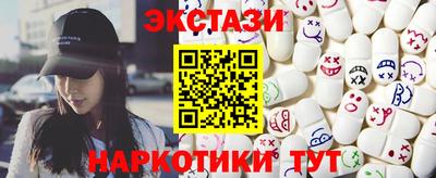 каннабис Тула