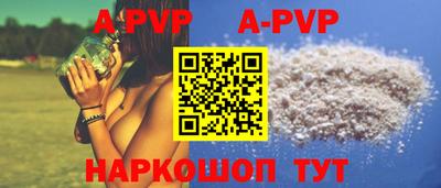 ПСИЛОЦИБИНОВЫЕ ГРИБЫ Тулун