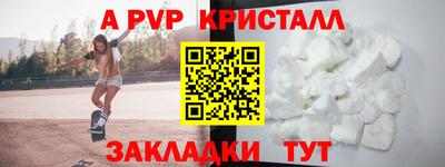 ешки Туймазы