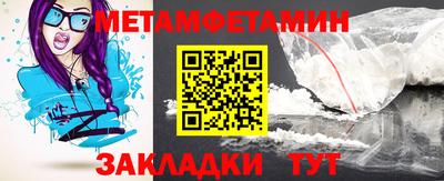 ешки Туймазы