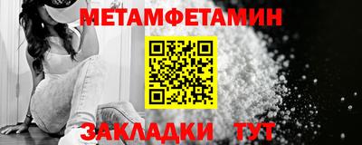 каннабис Тула
