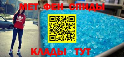ПСИЛОЦИБИНОВЫЕ ГРИБЫ Тулун