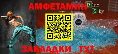 ешки Туймазы