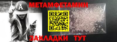 каннабис Тула
