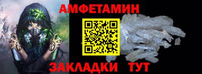 ПСИЛОЦИБИНОВЫЕ ГРИБЫ Тулун