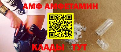 ешки Туймазы
