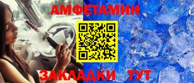 ПСИЛОЦИБИНОВЫЕ ГРИБЫ Тулун
