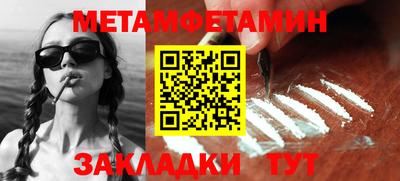 каннабис Тула