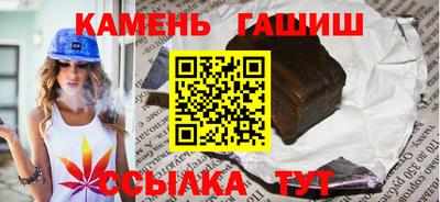 ешки Туймазы