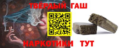 ПСИЛОЦИБИНОВЫЕ ГРИБЫ Тулун