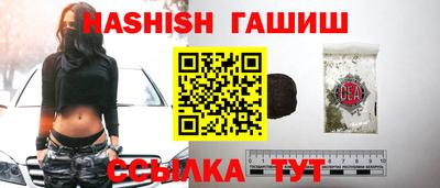 ПСИЛОЦИБИНОВЫЕ ГРИБЫ Тулун