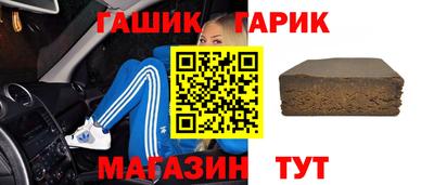 ПСИЛОЦИБИНОВЫЕ ГРИБЫ Тулун