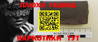каннабис Тула