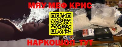 каннабис Тула