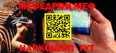 ешки Туймазы