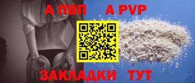ПСИЛОЦИБИНОВЫЕ ГРИБЫ Тулун