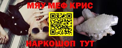ПСИЛОЦИБИНОВЫЕ ГРИБЫ Тулун