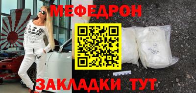ешки Туймазы