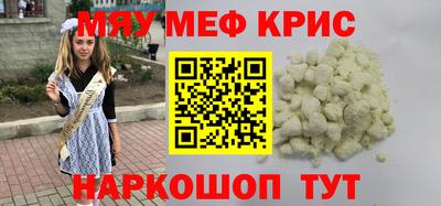 ешки Туймазы