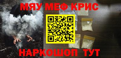 ешки Туймазы